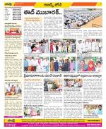 Hyderabad Constituencies