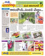 Adilabad Constituencies