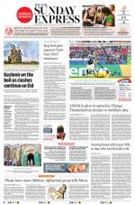 The New Indian Express-Tirunelveli