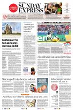 The New Indian Express-Jeypore