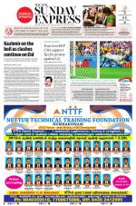 The New Indian Express-Tiruchy