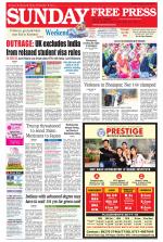 Free Press - Bhopal Epaper Edition