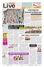 Nagpur Live
