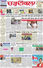 Charhdikala Newspaper (Punjab) 