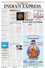 The New Indian Express-Bengaluru