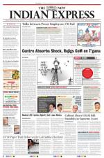 The New Indian Express-Vijayawada