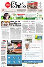 The New Indian Express-Kottayam
