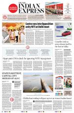 The New Indian Express-Sambalpur