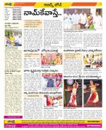 Hyderabad Constituencies