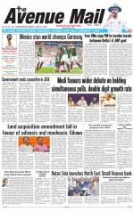Avenue Mail