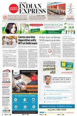The New Indian Express-Kannur
