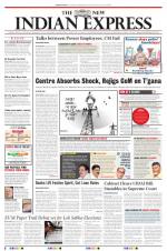The New Indian Express-Vishakapatnam