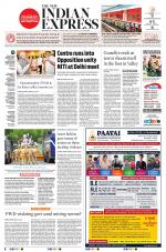 The New Indian Express-Tirunelveli