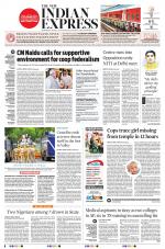 The New Indian Express-Vijayawada