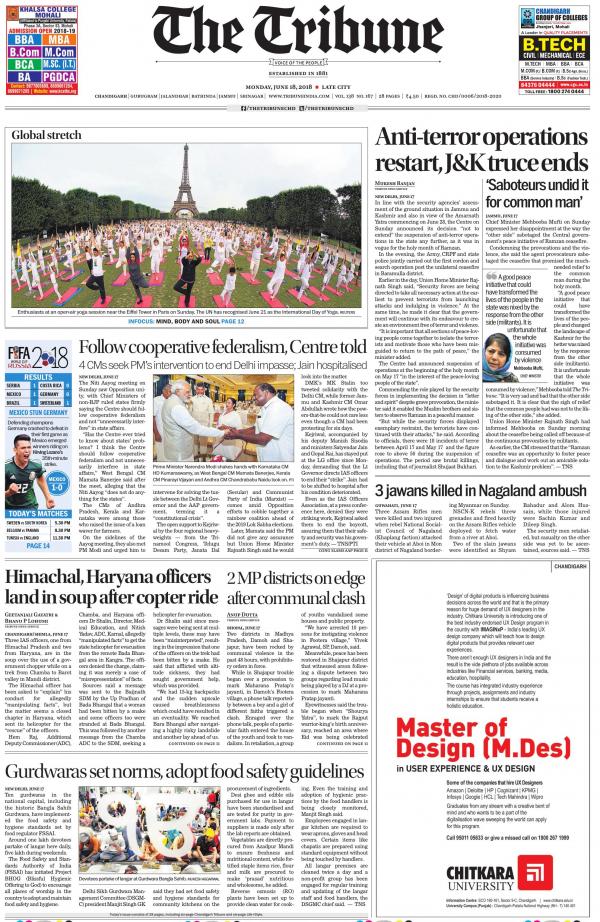 Business Today