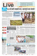 Jalgaon Live
