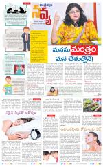 Navya Daily