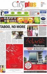 Vol-5,Issue-41,Dt.Oct9-15,2013