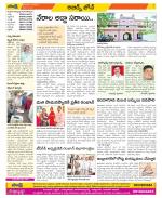 Hyderabad Constituencies