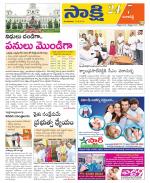 Ranga Reddy District