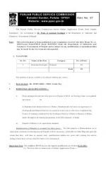 IAS-PCS