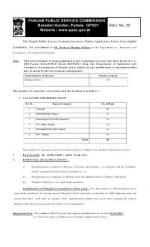 IAS-PCS