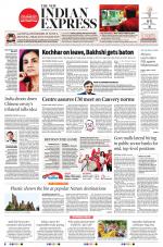 The New Indian Express-Kalaburagi