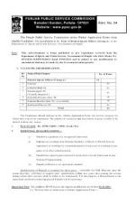 IAS-PCS