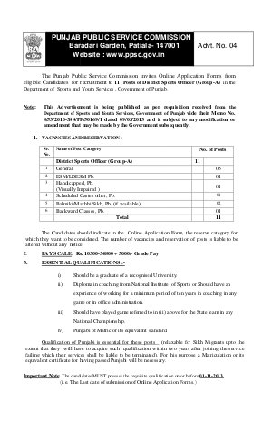 District Sports Officer (Group-A)