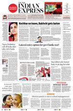 The New Indian Express-Anantapur
