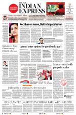 The New Indian Express-Jeypore