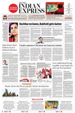 The New Indian Express-Hubballi