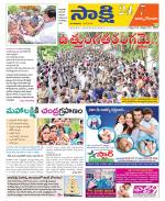 East Godavari District