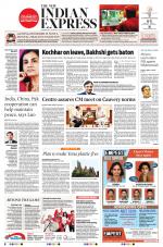 The New Indian Express-Mangaluru