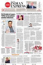 The New Indian Express-Hyderabad