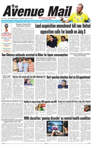 The Avenue Mail, June 19th 2018