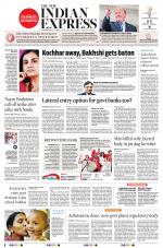 The New Indian Express-Vishakapatnam