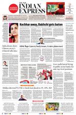 The New Indian Express-Bengaluru