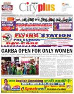 MIRA road-BHAYANDER Vol-5 Issue-2 Date- OCTOBER 09 - OCTOBER 15, 2013