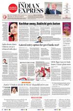 The New Indian Express-Coimbatore