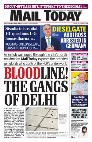 Mail Today issue June 19, 2018