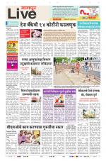 Nagpur Live