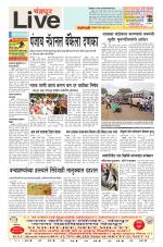 Chandrapur Live