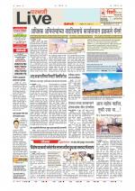 Parbhani Live