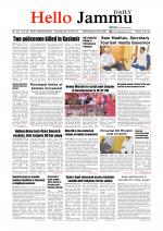 Hello Jammu 