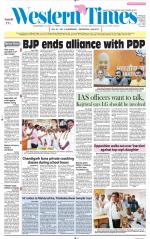 Ahmedabad English (Morn. Daily)