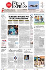 The New Indian Express-Sambalpur