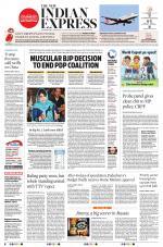 The New Indian Express-Nagapattinam