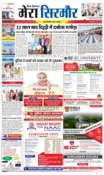 Divya Himachal Shimla+Mera Sirmour +Aastha 