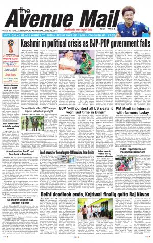 The Avenue Mail, June 20th 2018